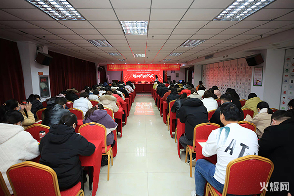 2022火爆網(wǎng)職業(yè)技能提升行動(dòng)暨企業(yè)新型學(xué)徒制和“碼農(nóng)計(jì)劃”開(kāi)班儀式舉行 2022火爆網(wǎng)職業(yè)技能提升行動(dòng)暨企業(yè)新型學(xué)徒制和“碼農(nóng)計(jì)劃”開(kāi)班儀式舉行
