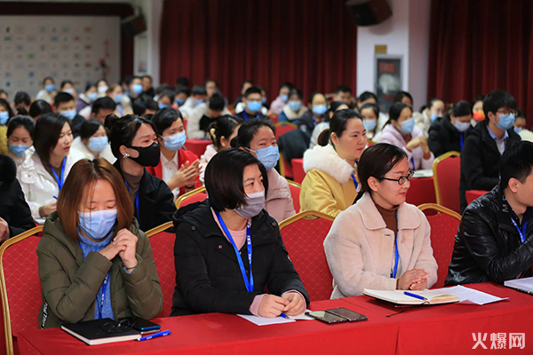 2022火爆網(wǎng)職業(yè)技能提升行動(dòng)暨企業(yè)新型學(xué)徒制和“碼農(nóng)計(jì)劃”開(kāi)班儀式 2022火爆網(wǎng)職業(yè)技能提升行動(dòng)暨企業(yè)新型學(xué)徒制和“碼農(nóng)計(jì)劃”開(kāi)班儀式