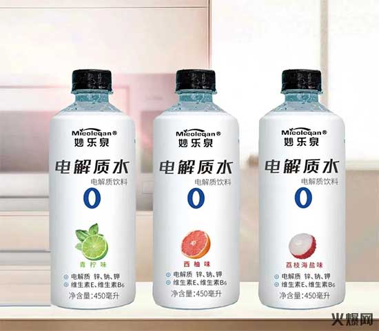 熱門(mén)品類、潛力爆款!上市即引眾多經(jīng)銷商搶市場(chǎng)! 熱門(mén)品類、潛力爆款!上市即引眾多經(jīng)銷商搶市場(chǎng)!