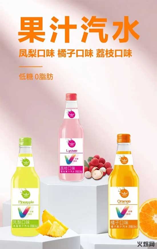 熱門(mén)品類、潛力爆款!上市即引眾多經(jīng)銷商搶市場(chǎng)! 熱門(mén)品類、潛力爆款!上市即引眾多經(jīng)銷商搶市場(chǎng)!