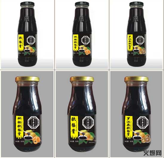 熱門(mén)品類、潛力爆款!上市即引眾多經(jīng)銷商搶市場(chǎng)! 熱門(mén)品類、潛力爆款!上市即引眾多經(jīng)銷商搶市場(chǎng)!