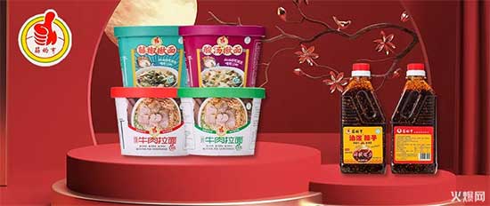 熱門(mén)品類、潛力爆款!上市即引眾多經(jīng)銷商搶市場(chǎng)! 熱門(mén)品類、潛力爆款!上市即引眾多經(jīng)銷商搶市場(chǎng)!