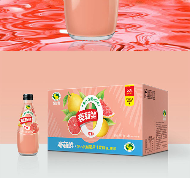 όмܿʳƷɷ޹˾t֮a(chn)Ʒ_05