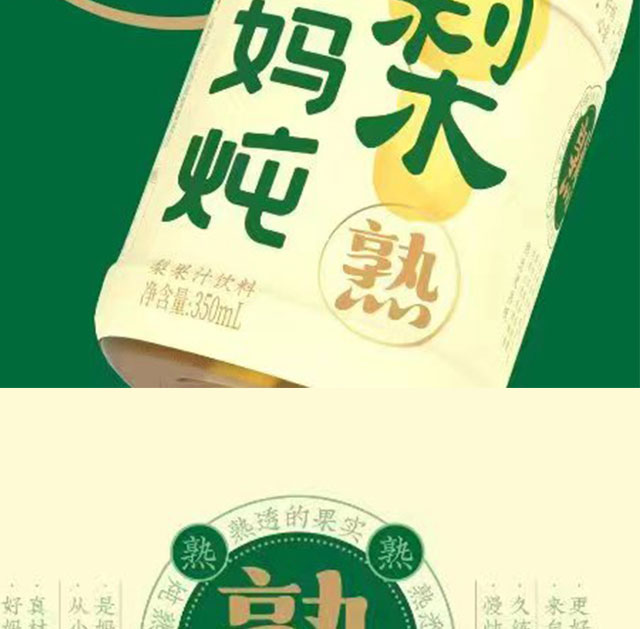 ɽËƷ޹˾a(chn)Ʒ_04