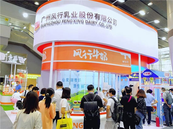 從亞洲乳業(yè)博覽會(huì)暨廣州鮮奶節(jié)透視奶業(yè)市場(chǎng)活力 從亞洲乳業(yè)博覽會(huì)暨廣州鮮奶節(jié)透視奶業(yè)市場(chǎng)活力
