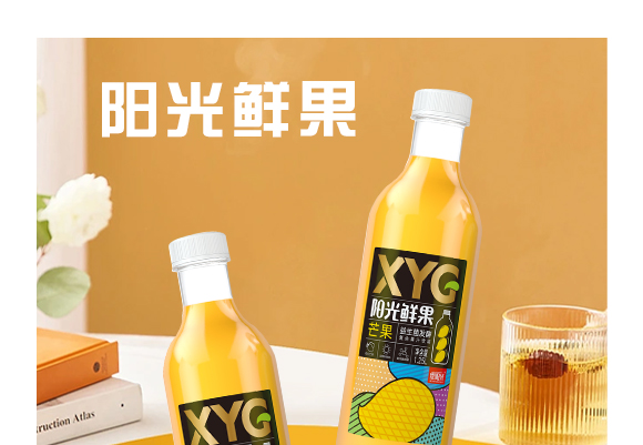 L(zhng)(yng)ʳƷ޹˾-a(chn)Ʒ(hu)(c)â_01