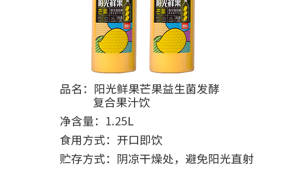 L(zhng)(yng)ʳƷ޹˾-a(chn)Ʒ(hu)(c)â_04