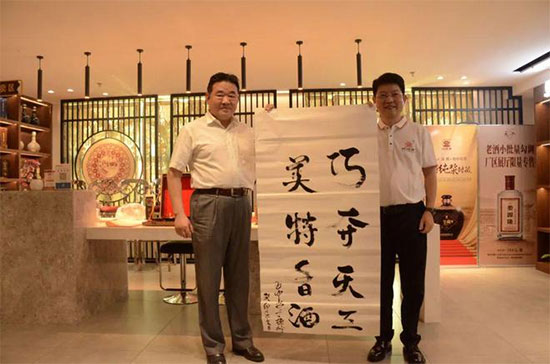 品類(lèi)多樣化趨勢(shì)來(lái)臨,四特酒用“傳統(tǒng)”和“現(xiàn)代”講好江西白酒故事 品類(lèi)多樣化趨勢(shì)來(lái)臨,四特酒用“傳統(tǒng)”和“現(xiàn)代”講好江西白酒故事