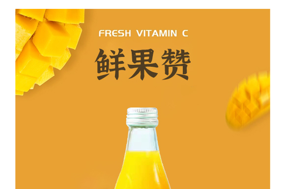 ɽڞIʳƷ޹˾--a(chn)Ʒ(hu)(c)â_01