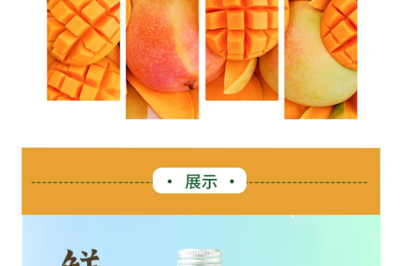 ɽڞIʳƷ޹˾--a(chn)Ʒ(hu)(c)â_07