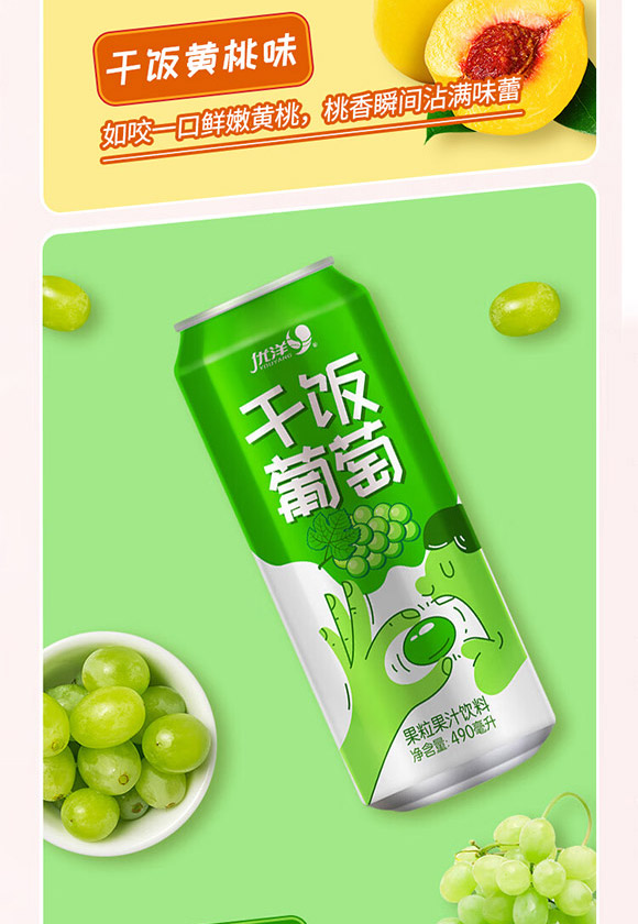 ԴЃ(yu)Ʒ޹˾-_06