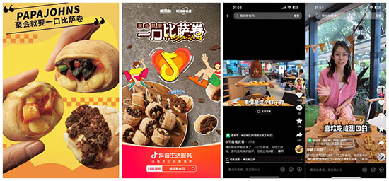 夏日聚餐“升溫”,從抖音生活服務(wù)「暢吃聚會日」看場景營銷的三重升級 夏日聚餐“升溫”,從抖音生活服務(wù)「暢吃聚會日」看場景營銷的三重升級