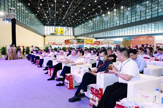 第32屆鄭州糖酒會(huì)8月18日盛大開幕!釋放行業(yè)發(fā)展新動(dòng)能! 第32屆鄭州糖酒會(huì)8月18日盛大開幕!釋放行業(yè)發(fā)展新動(dòng)能!