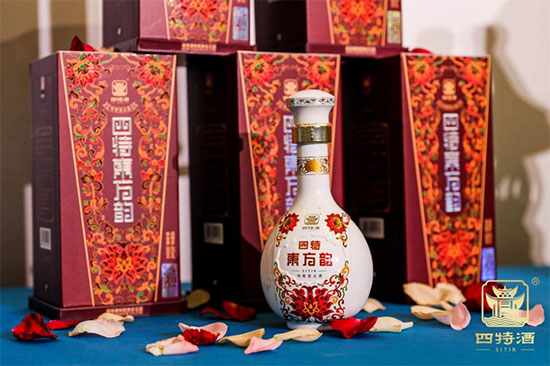 666元微信紅包,離你只有一瓶四特弘韻的距離 666元微信紅包,離你只有一瓶四特弘韻的距離