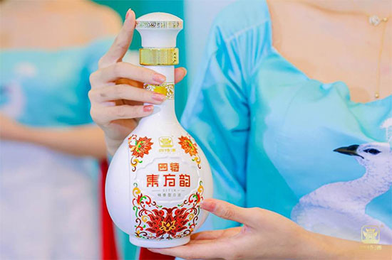 666元微信紅包,離你只有一瓶四特弘韻的距離 666元微信紅包,離你只有一瓶四特弘韻的距離