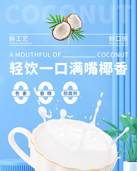 V|ܘ(l)ʳƷ޹˾Ҭ֭03_01