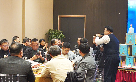 透過(guò)品鑒會(huì)看飛天王子酒業(yè) “醬酒新領(lǐng)秀”有料 透過(guò)品鑒會(huì)看飛天王子酒業(yè) “醬酒新領(lǐng)秀”有料