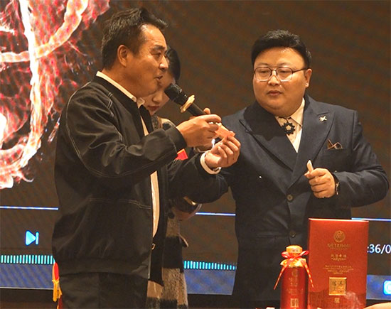 透過(guò)品鑒會(huì)看飛天王子酒業(yè) “醬酒新領(lǐng)秀”有料 透過(guò)品鑒會(huì)看飛天王子酒業(yè) “醬酒新領(lǐng)秀”有料