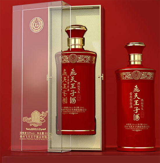 透過(guò)品鑒會(huì)看飛天王子酒業(yè) “醬酒新領(lǐng)秀”有料 透過(guò)品鑒會(huì)看飛天王子酒業(yè) “醬酒新領(lǐng)秀”有料