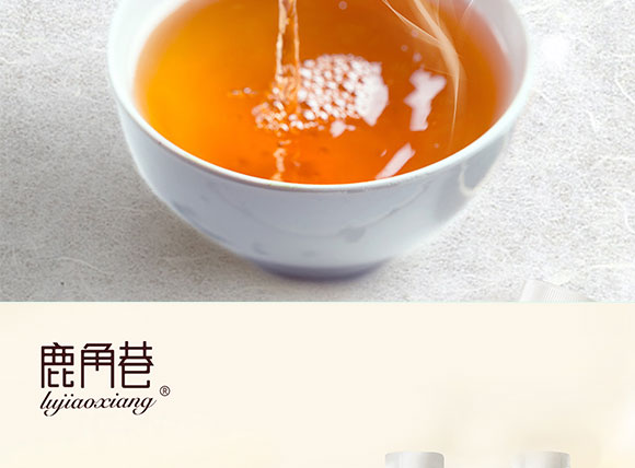 ¹Ʒ޹˾-讋(hu)(c)_11