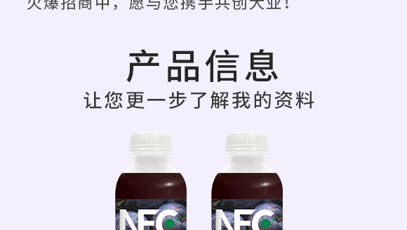 ϰʢԴ޹˾-÷(hu)(c)_04