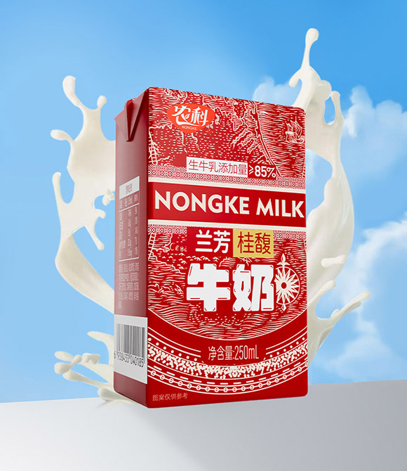 Ĵr(nng)ʳƷ޹˾ţӮ(hu)(c)02_05
