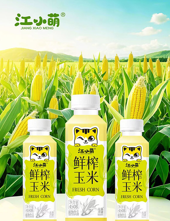 麣СʳƷ޹˾-rե׮a(chn)Ʒ(hu)(c)_01
