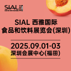 SIAL Ň(gu)HʳƷչڣ