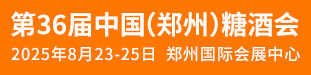 36Ї(gu)ݣǾʳƷו(hu)